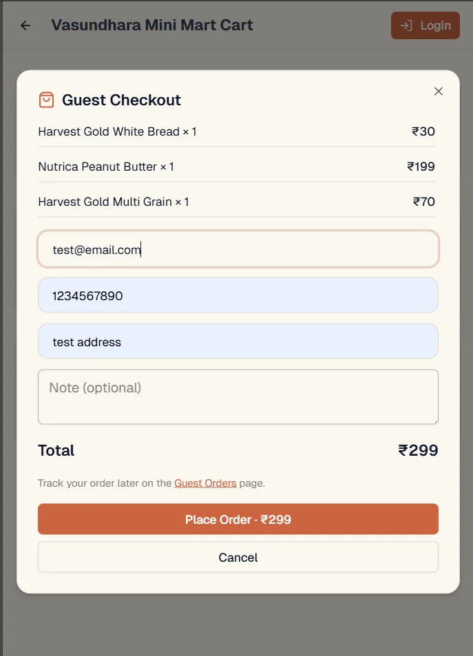 MessageUp checkout screen.