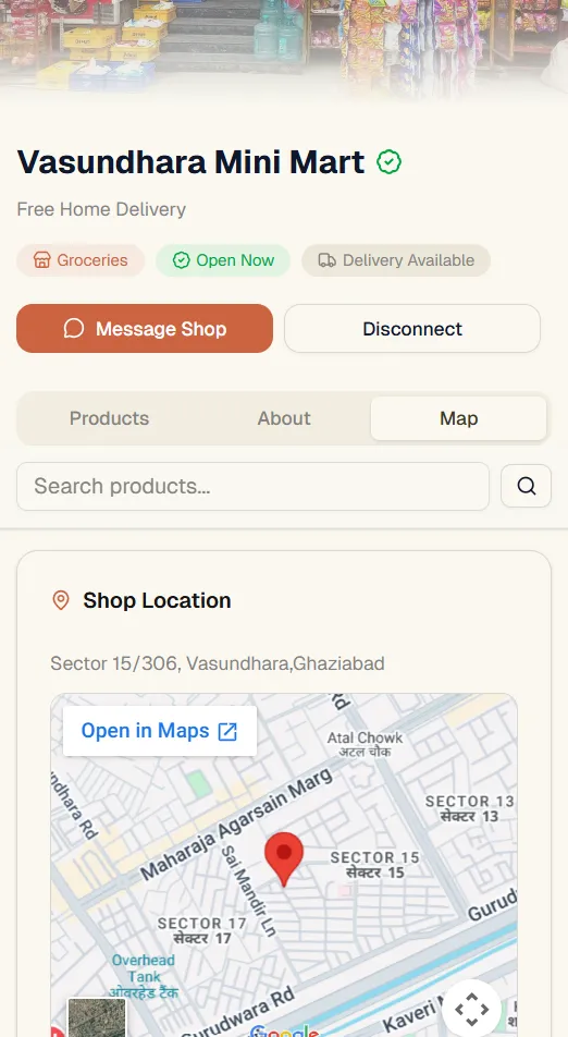 MessageUp shop page with photos and details.